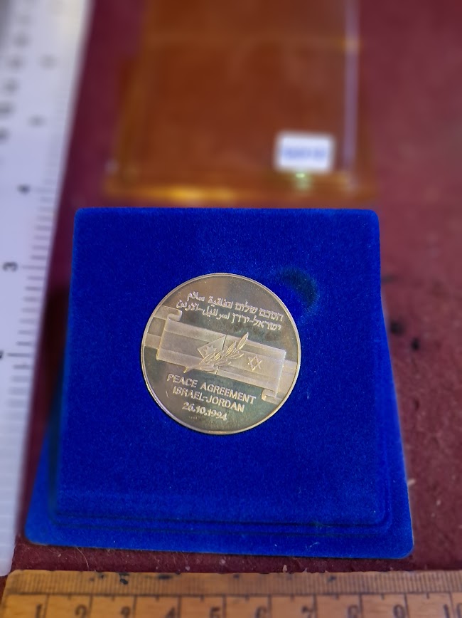 Israel silver plated medal - Israel-Jordan Peace Treaty, 1994 [ISR10231]