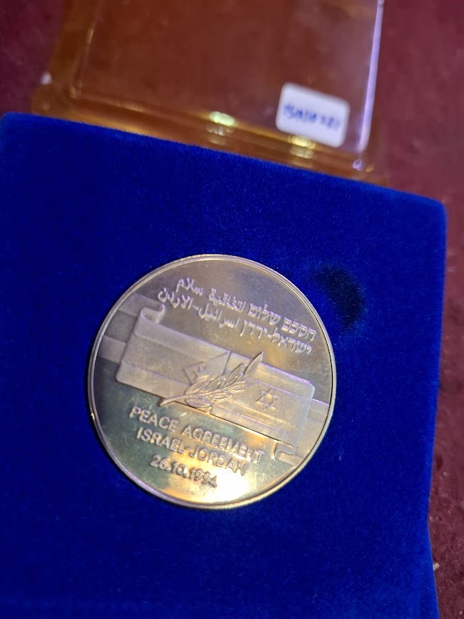Israel silver plated medal - Israel-Jordan Peace Treaty, 1994 [ISR10231]
