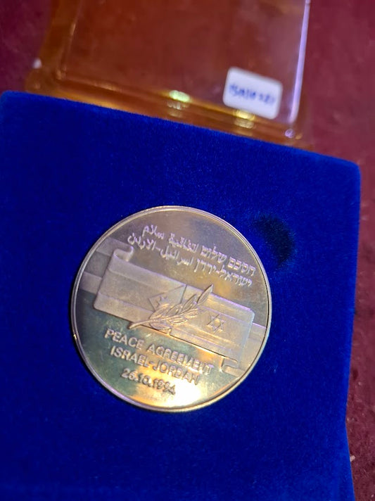 Israel silver plated medal - Israel-Jordan Peace Treaty, 1994 [ISR10231]