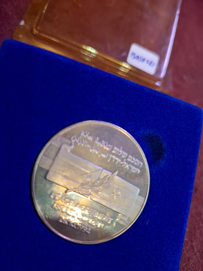 Israel silver plated medal - Israel-Jordan Peace Treaty, 1994 [ISR10231]