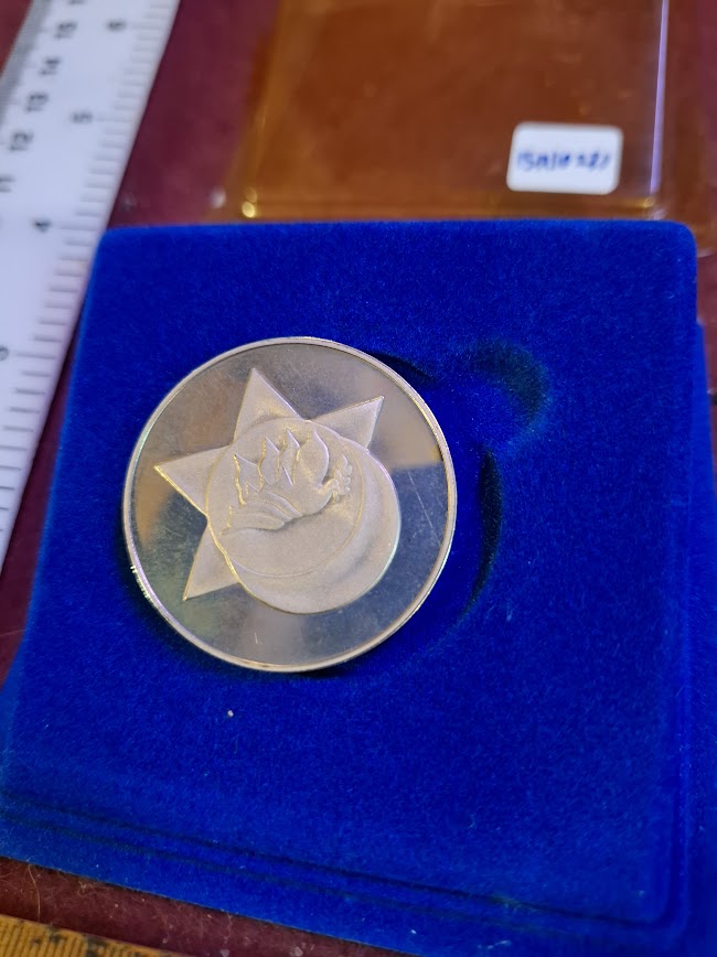Israel silver plated medal - Israel-Jordan Peace Treaty, 1994 [ISR10231]