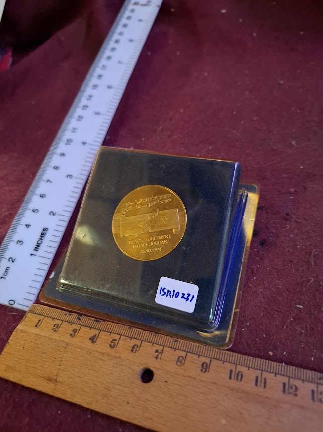 Israel silver plated medal - Israel-Jordan Peace Treaty, 1994 [ISR10231]