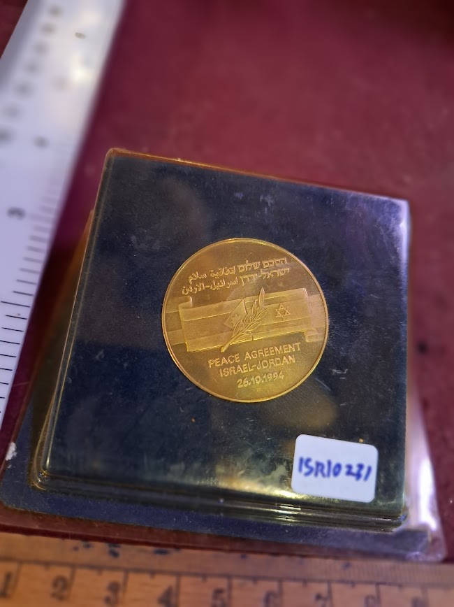 Israel silver plated medal - Israel-Jordan Peace Treaty, 1994 [ISR10231]