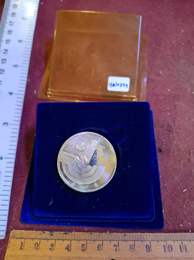 Israel silver plated medal -50th anniversary Zion Jewish 1998 [ISR10299]