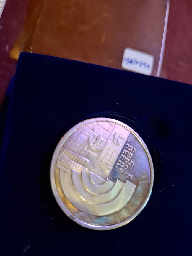 Israel silver plated medal -50th anniversary Zion Jewish 1998 [ISR10299]