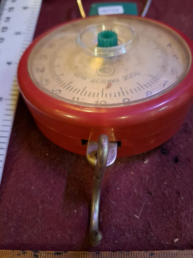 Vintage Manual spring weight [TOL10316]