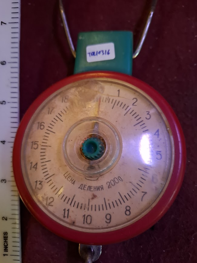 Vintage Manual spring weight [TOL10316]