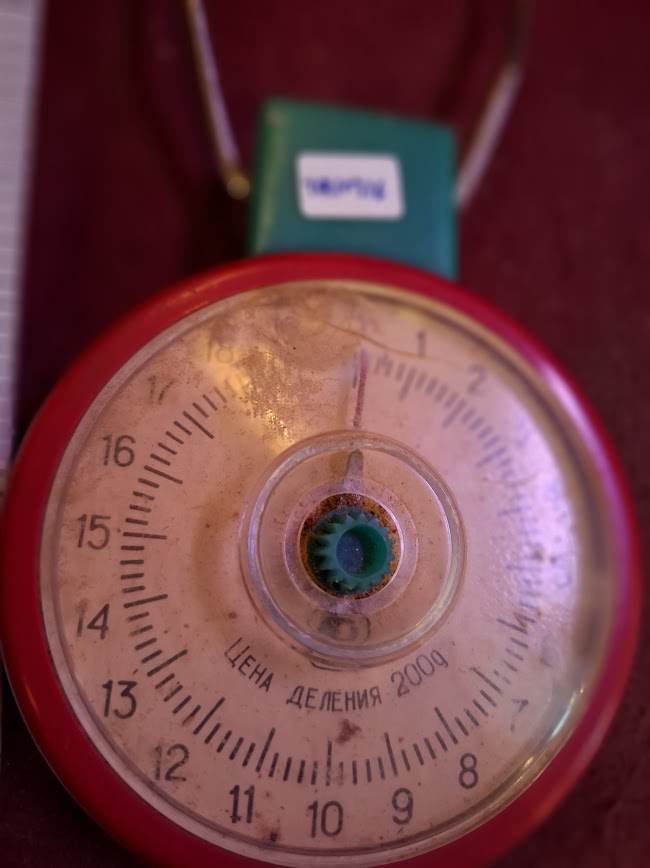 Vintage Manual spring weight [TOL10316]