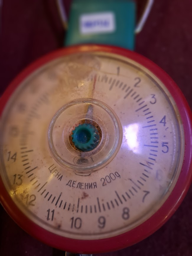 Vintage Manual spring weight [TOL10316]