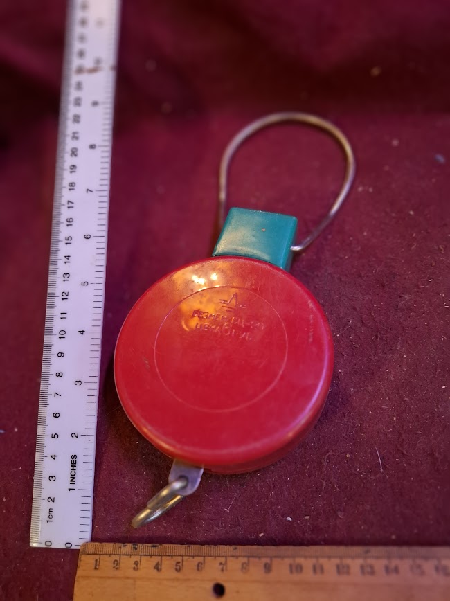 Vintage Manual spring weight [TOL10316]