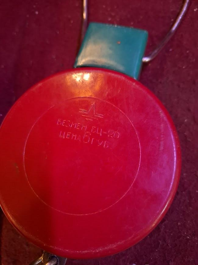 Vintage Manual spring weight [TOL10316]