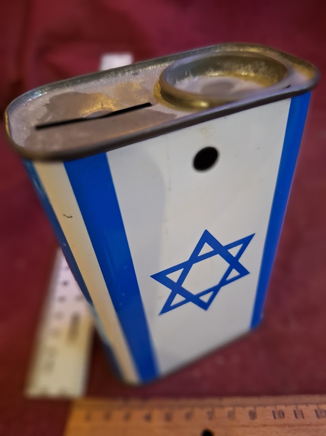 הקופסה הכחולה של קרן קק"ל יהודית לישראל [ISR10276] 