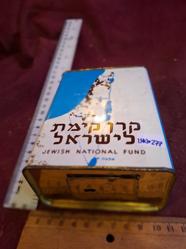 Vintage Jewish National Fund blue donation tin with map graphic, antique collectible