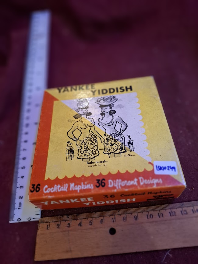 Vintage 1953 Israel box of Yankee Yiddish coktail napkins [ISR10249]