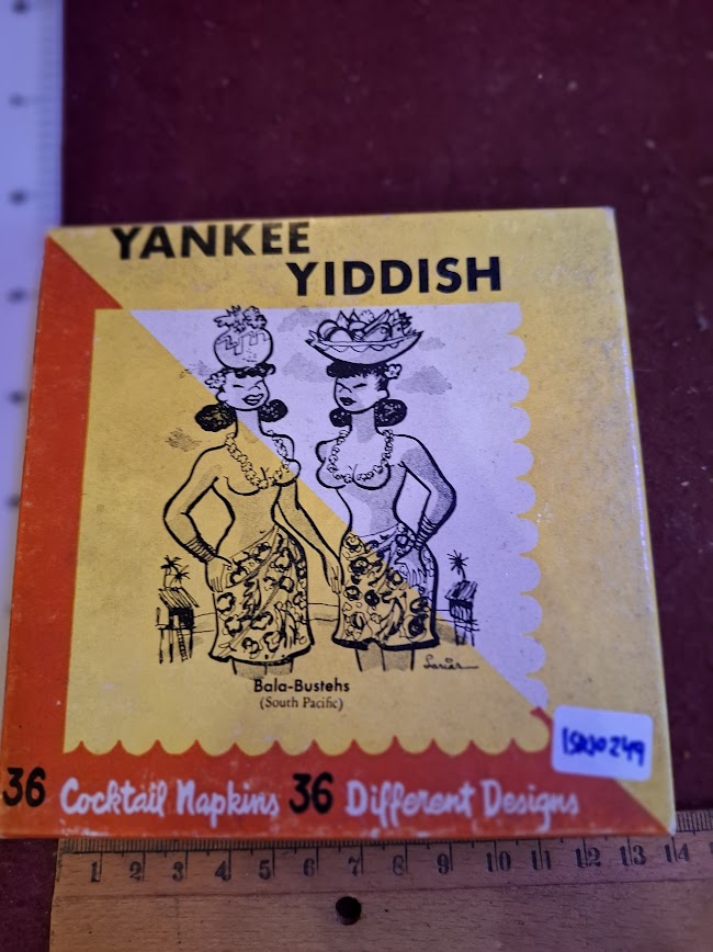 Vintage 1953 Israel box of Yankee Yiddish coktail napkins [ISR10249]