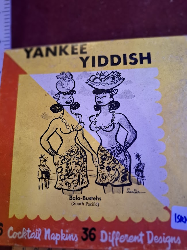 Vintage 1953 Israel box of Yankee Yiddish coktail napkins [ISR10249]