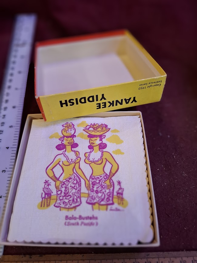 Vintage 1953 Israel box of Yankee Yiddish coktail napkins [ISR10249]