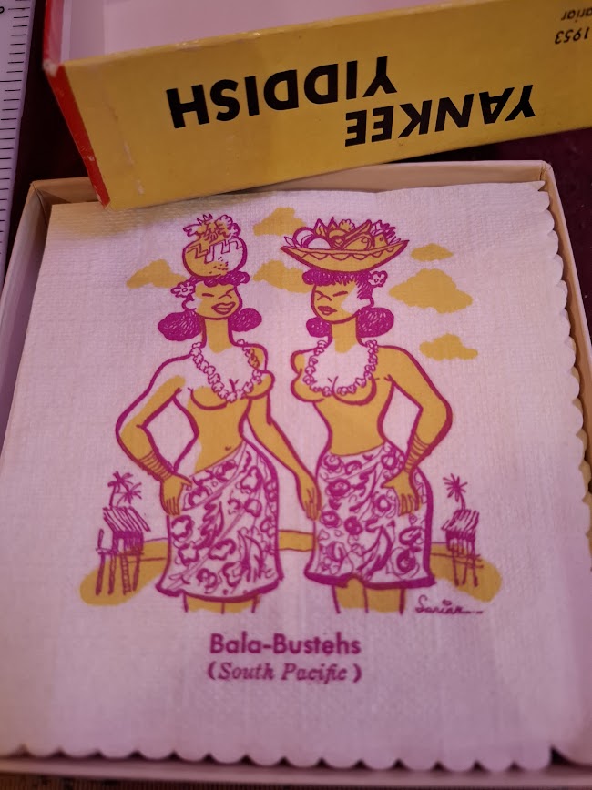 Vintage 1953 Israel box of Yankee Yiddish coktail napkins [ISR10249]