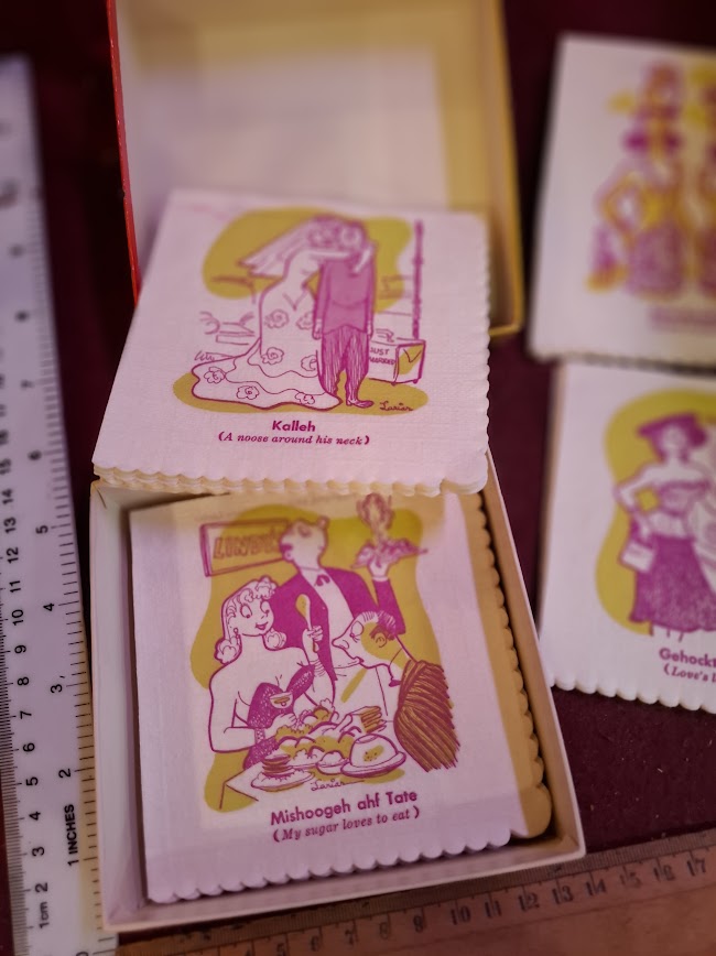 Vintage 1953 Israel box of Yankee Yiddish coktail napkins [ISR10249]