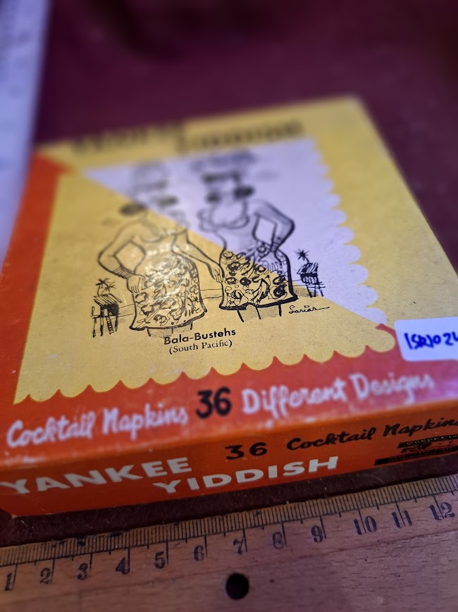 Vintage 1953 Israel box of Yankee Yiddish coktail napkins [ISR10249]