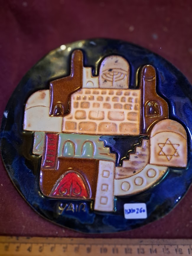 Vintage Yair artist ceramic Jerusalem figure [ISR10260]