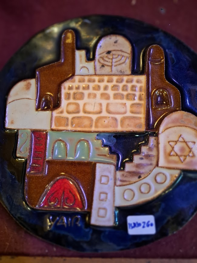 Vintage Yair artist ceramic Jerusalem figure [ISR10260]