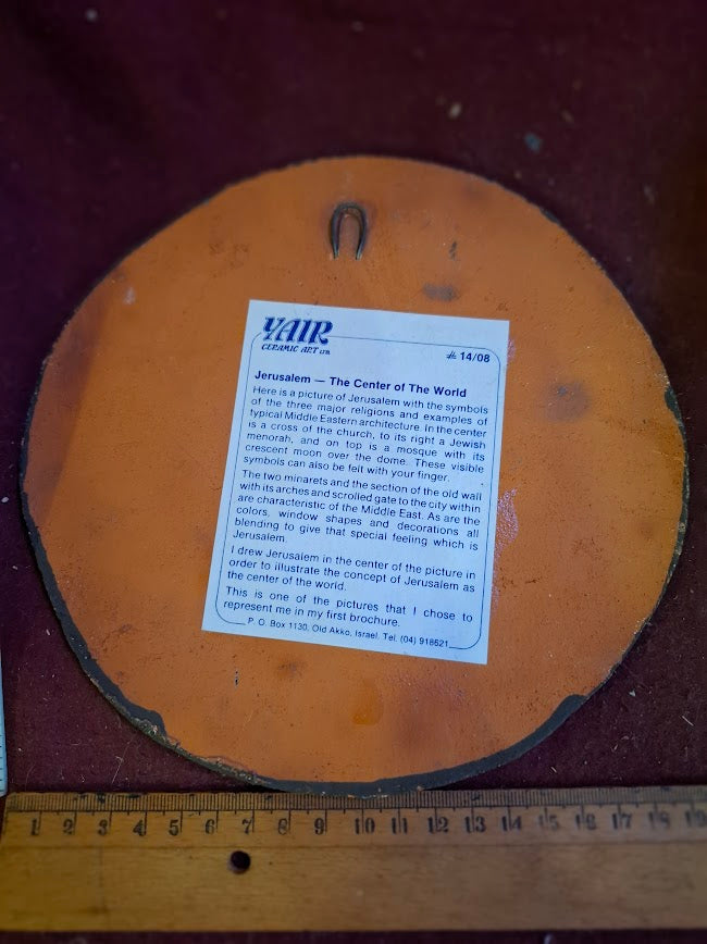 Vintage Yair artist ceramic Jerusalem figure [ISR10260]