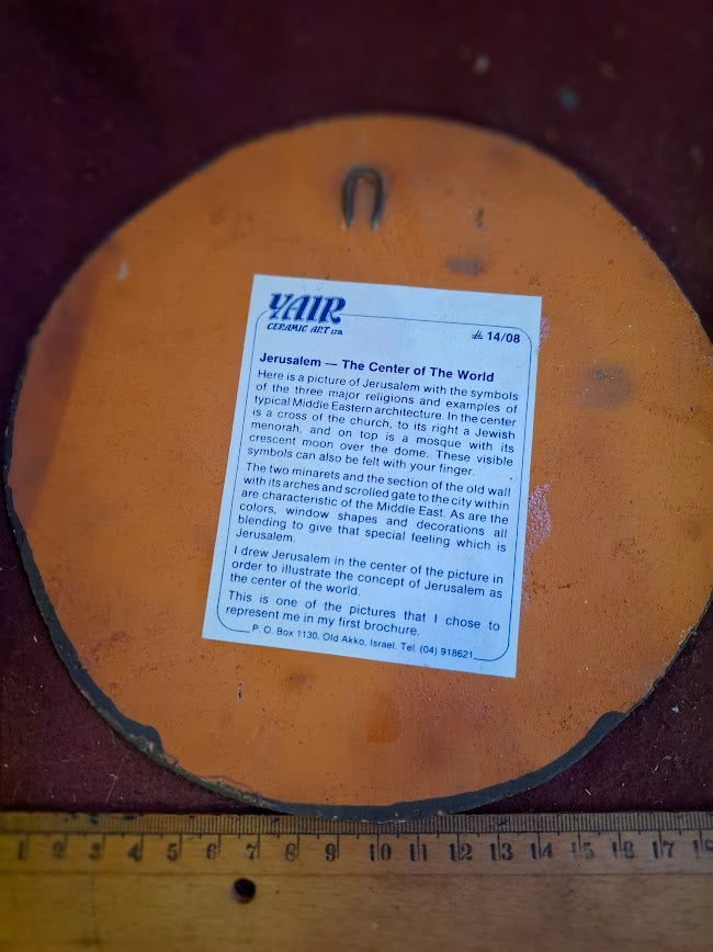 Vintage Yair artist ceramic Jerusalem figure [ISR10260]