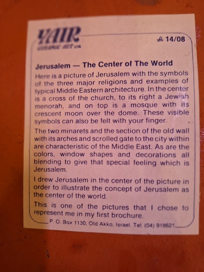 Vintage Yair artist ceramic Jerusalem figure [ISR10260]