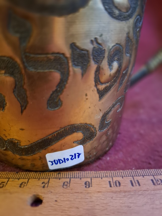 Judaica Netilat Yadayimhand washinf cup Israel [JUD10217]