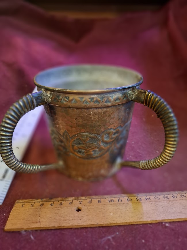 Judaica Netilat Yadayimhand washinf cup Israel [JUD10217]