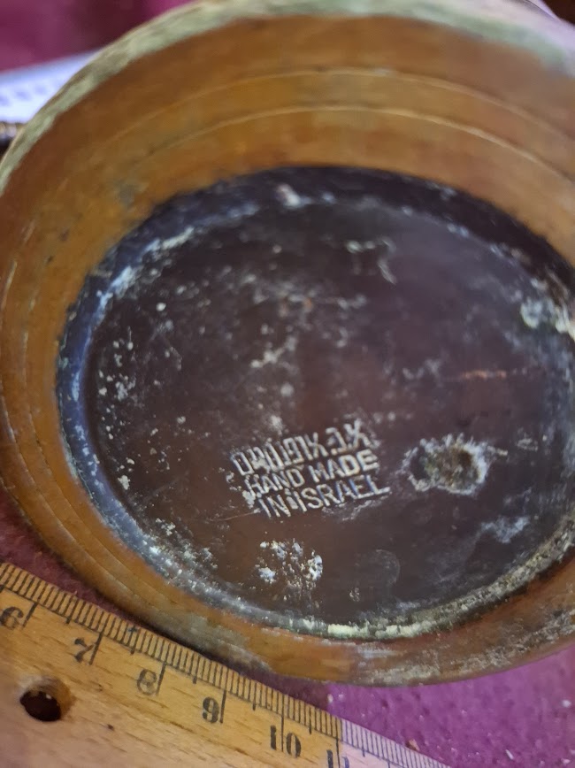 Judaica Netilat Yadayimhand washinf cup Israel [JUD10217]