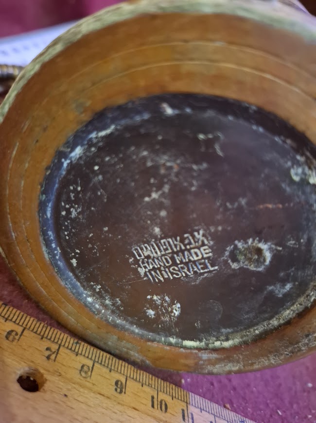 Judaica Netilat Yadayimhand washinf cup Israel [JUD10217]