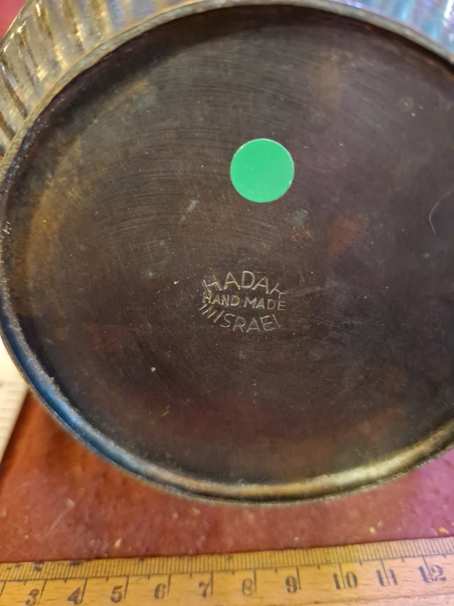 Vintage Israel metal vase pot [ISR10287]