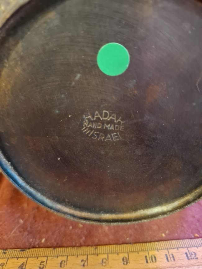 Vintage Israel metal vase pot [ISR10287]