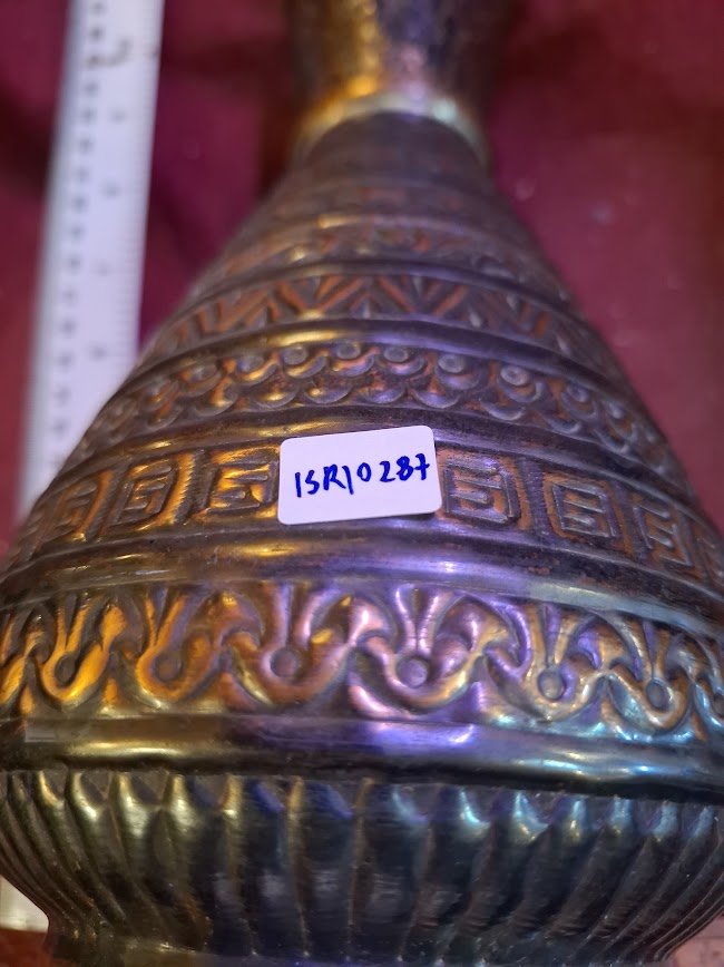 Vintage Israel metal vase pot [ISR10287]