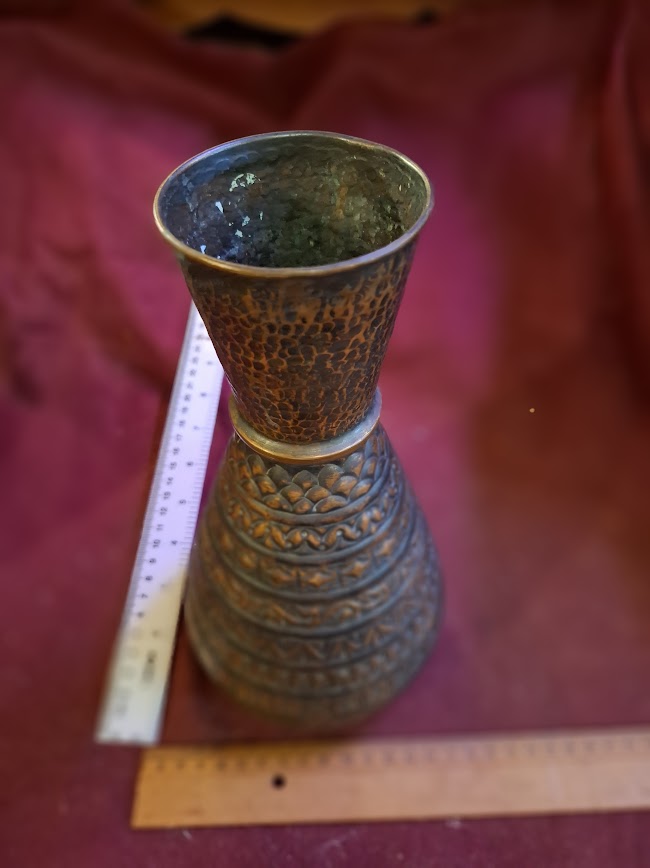 Vintage Israel metal vase pot [ISR10287]