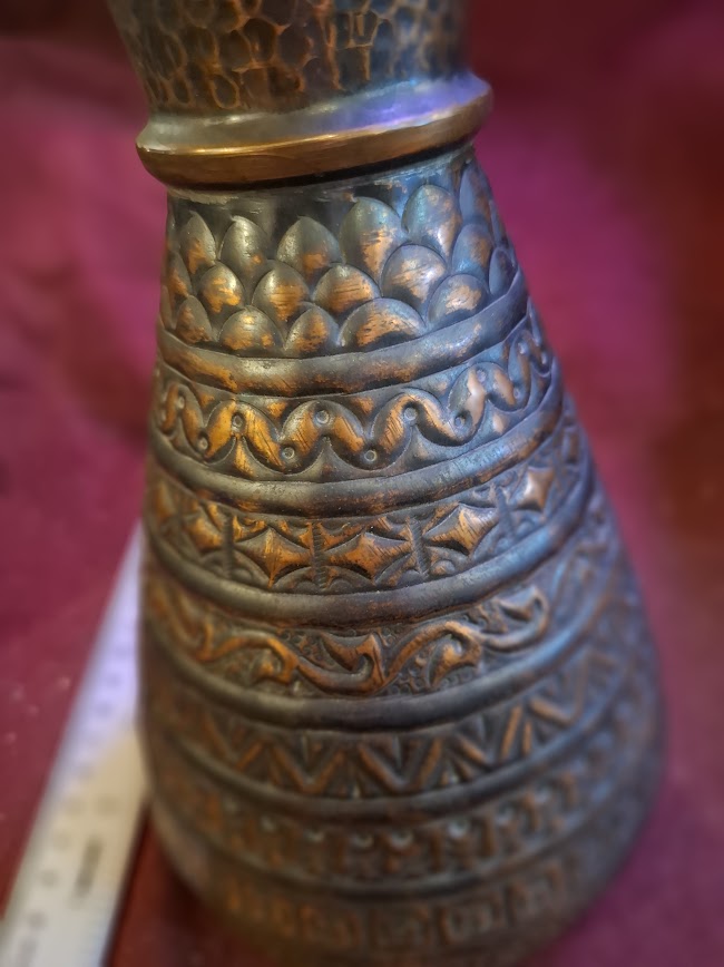 Vintage Israel metal vase pot [ISR10287]