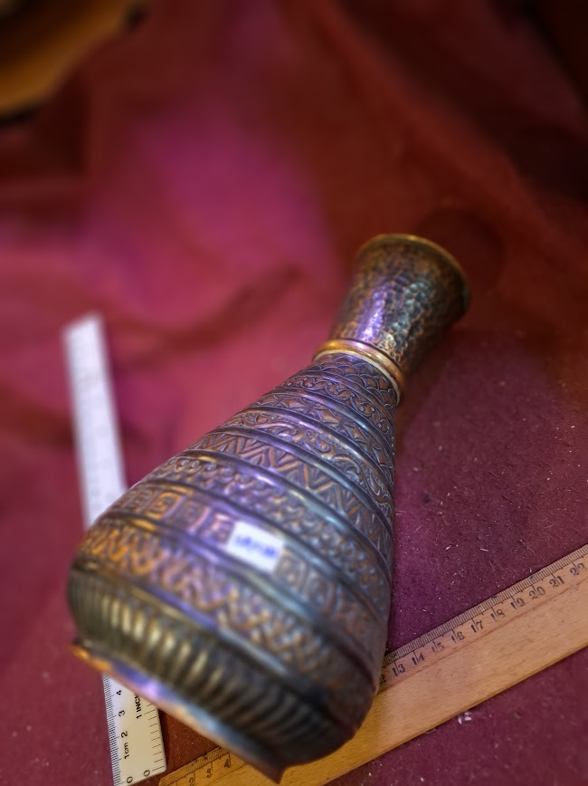 Vintage Israel metal vase pot [ISR10287]