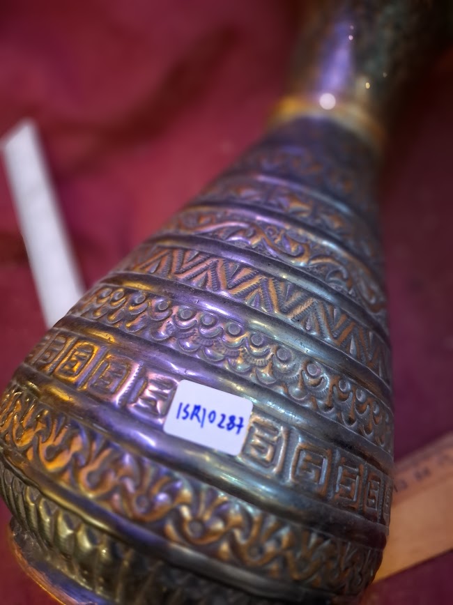 Vintage Israel metal vase pot [ISR10287]