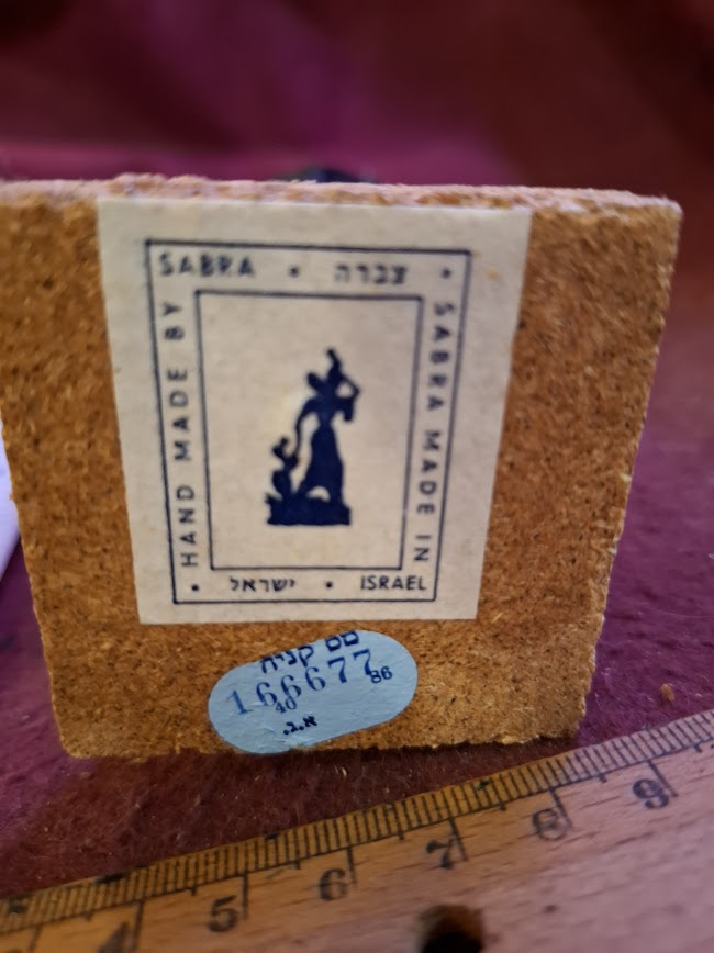 מזכרת מישראל - בובת כינור יהודייה בעבודת יד [ISR10289] 
