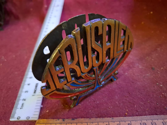 Vintage metal decor Jerusamem Israel Judaica  - napkin holder [ISR10284]