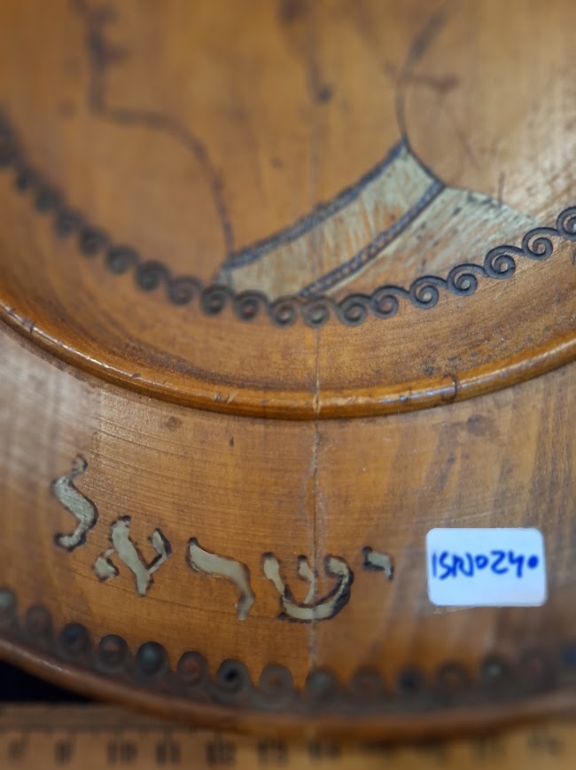 Vintage judaica handmade wood painted of Religious boy [ISR10240]