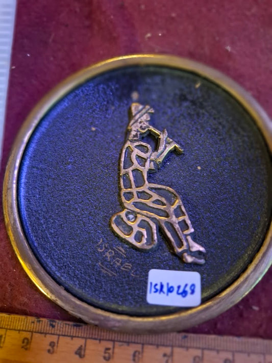 Vintage 1950-60th israel holy land decoration metal plate [ISR10268]