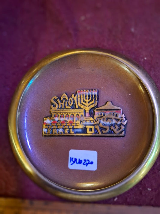 Vintage 1950-60th israel holy land decoration metal plate [ISR10270]