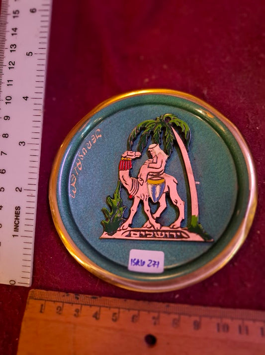 Vintage 1950-60th israel holy land decoration metal plate [ISR10271]