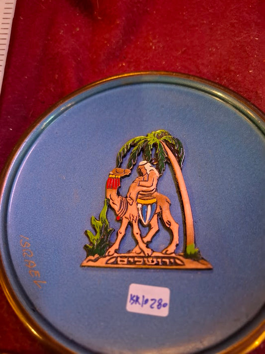 Vintage 1950-60th israel holy land decoration metal plate [ISR10280]