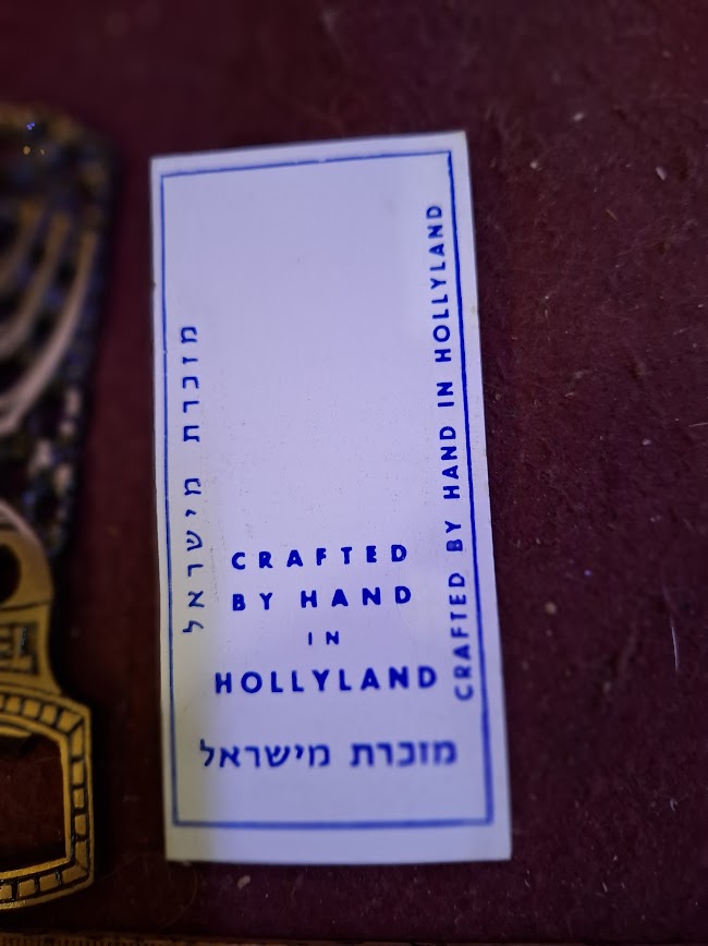 Vintage Israel Souvenir Metal Designed, bottle opener [ISR10267]