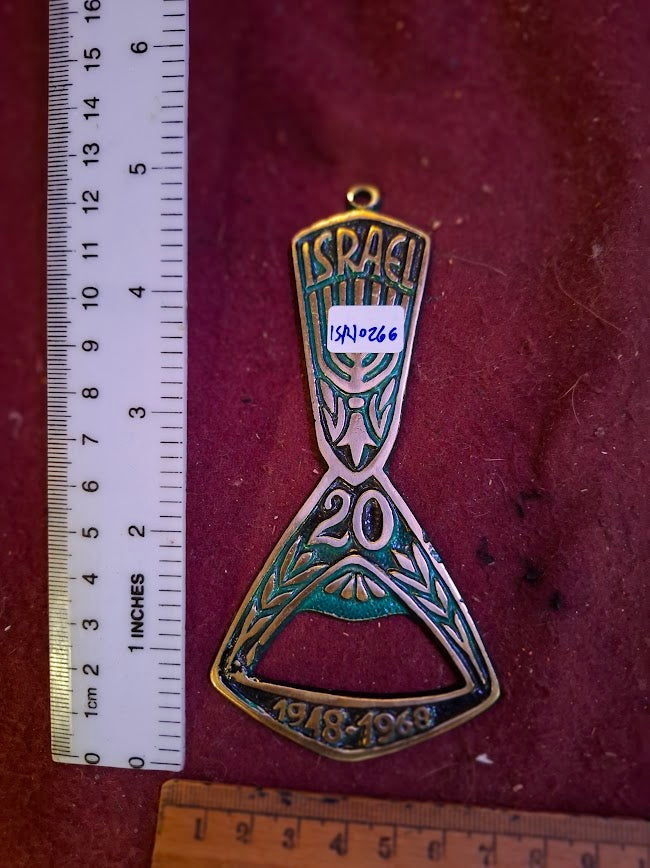 Vintage Israel 1948-68 Souvenir Metal Designed, bottle opener [ISR10266]