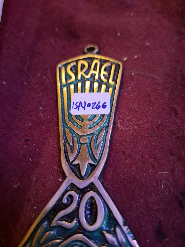 Vintage Israel 1948-68 Souvenir Metal Designed, bottle opener [ISR10266]